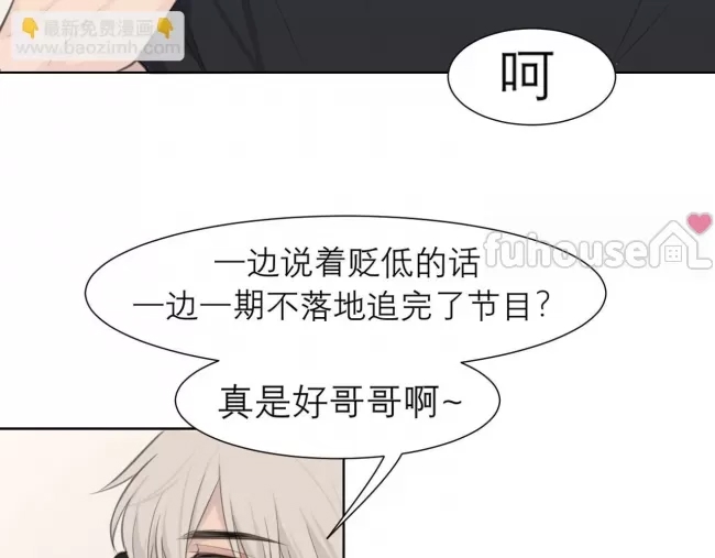 第 112 页
