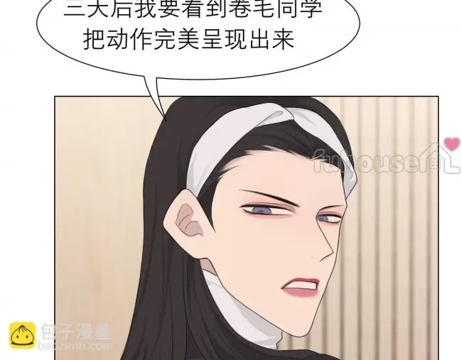 第 66 页