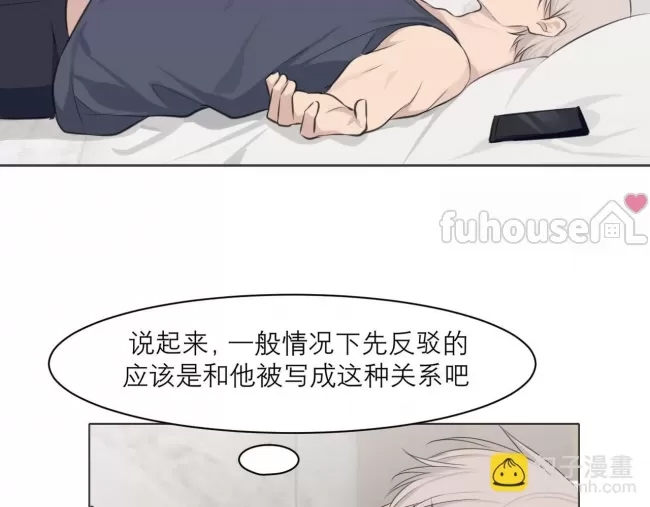 第 66 页