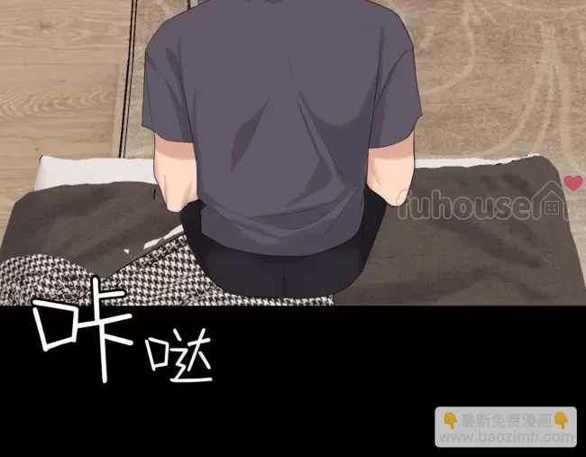 第 67 页