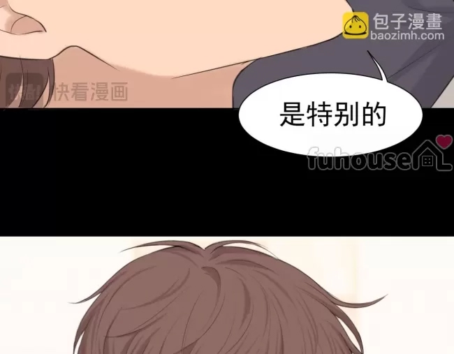 第 118 页