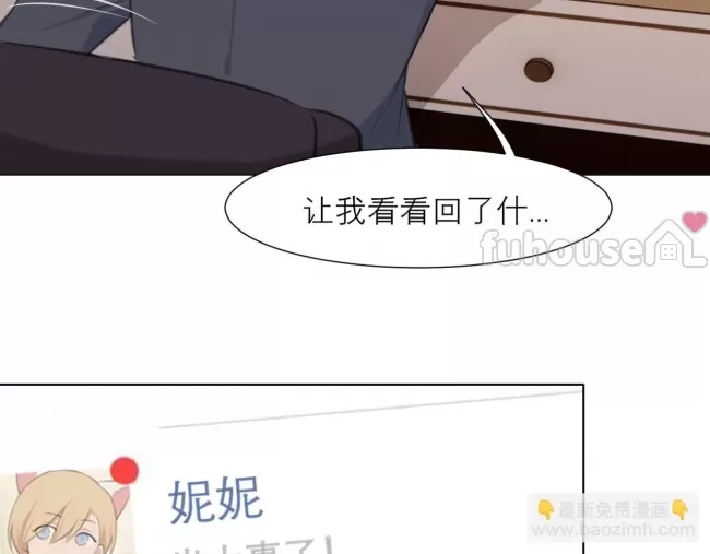 第 132 页