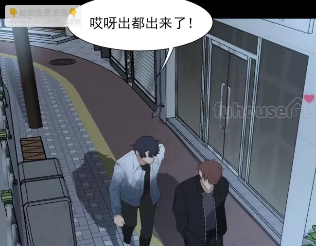 第 56 页