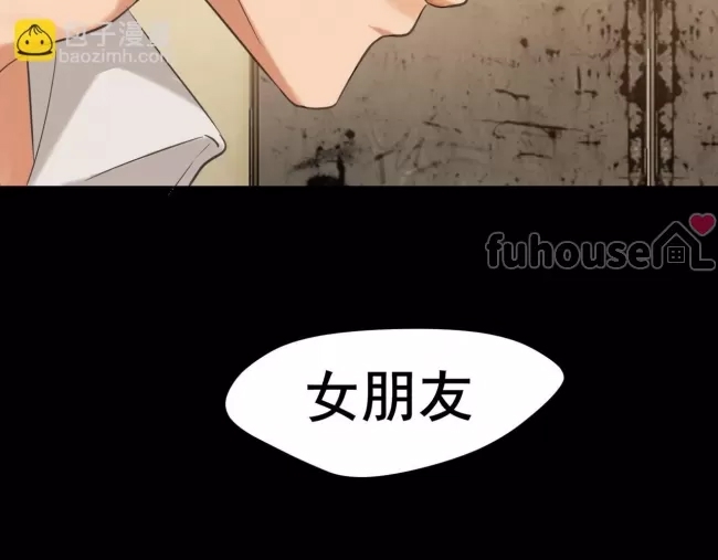 第 92 页