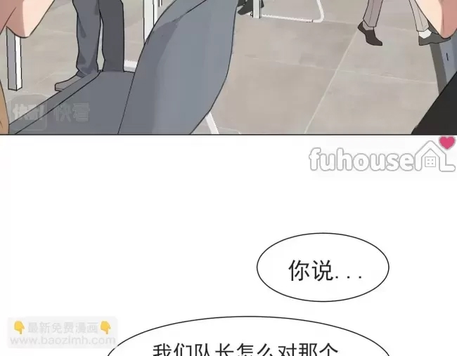 第 70 页