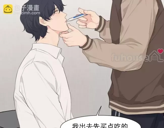 第 96 页