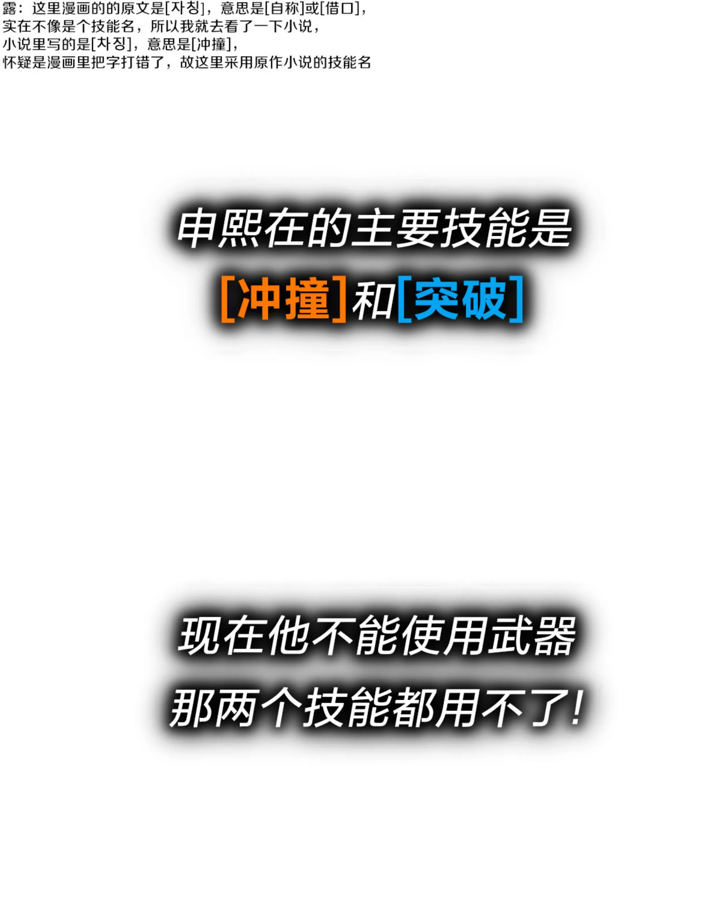 第 141 页