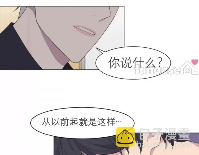 第 76 页