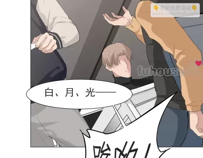 第 75 页