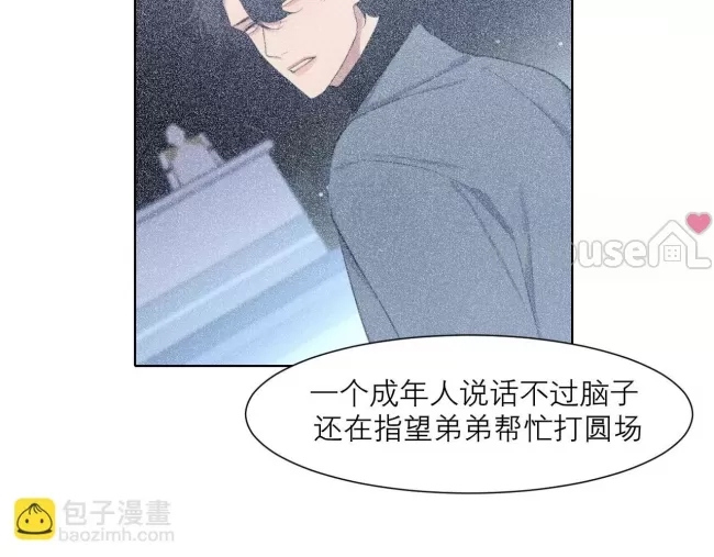 第 120 页