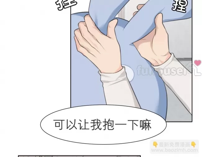 第 44 页