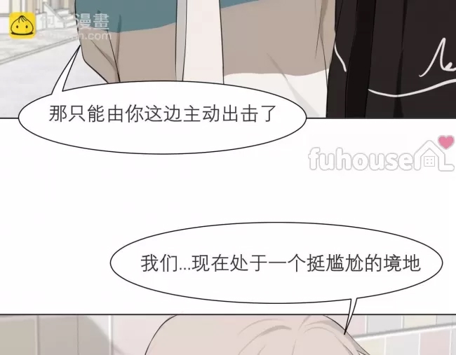第 104 页