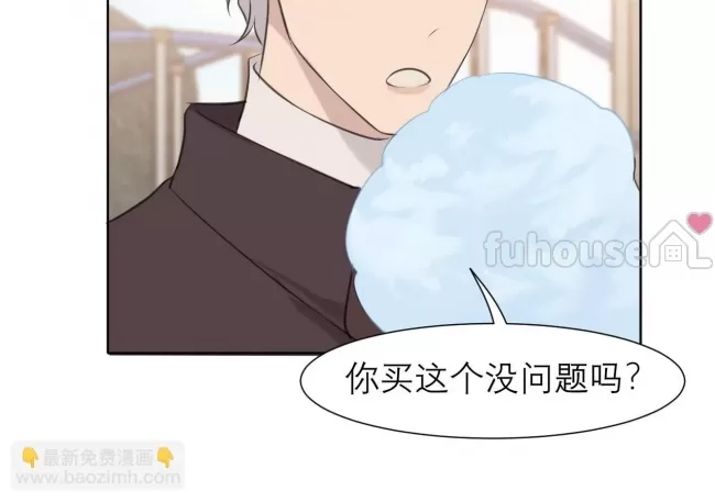 第 76 页