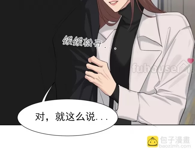 第 107 页