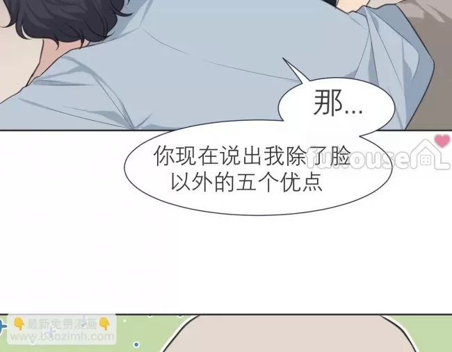 第 93 页