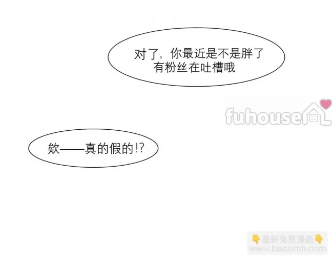 第 133 页