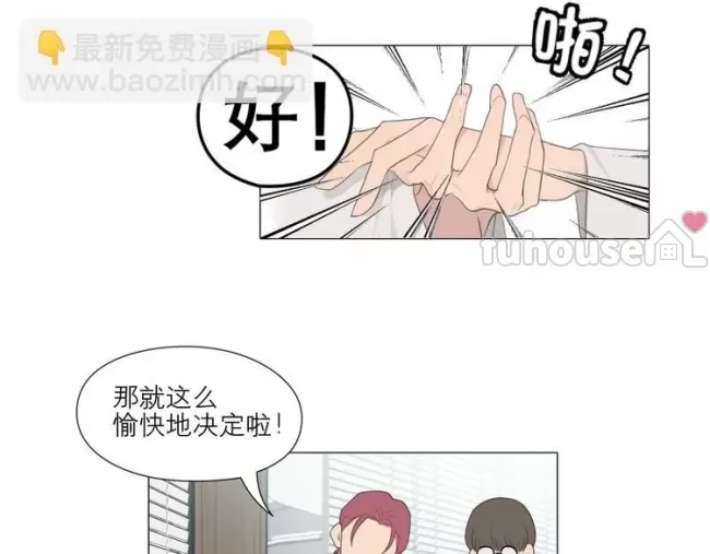 第 85 页