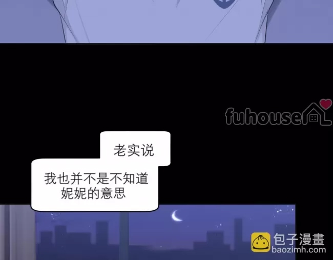 第 64 页