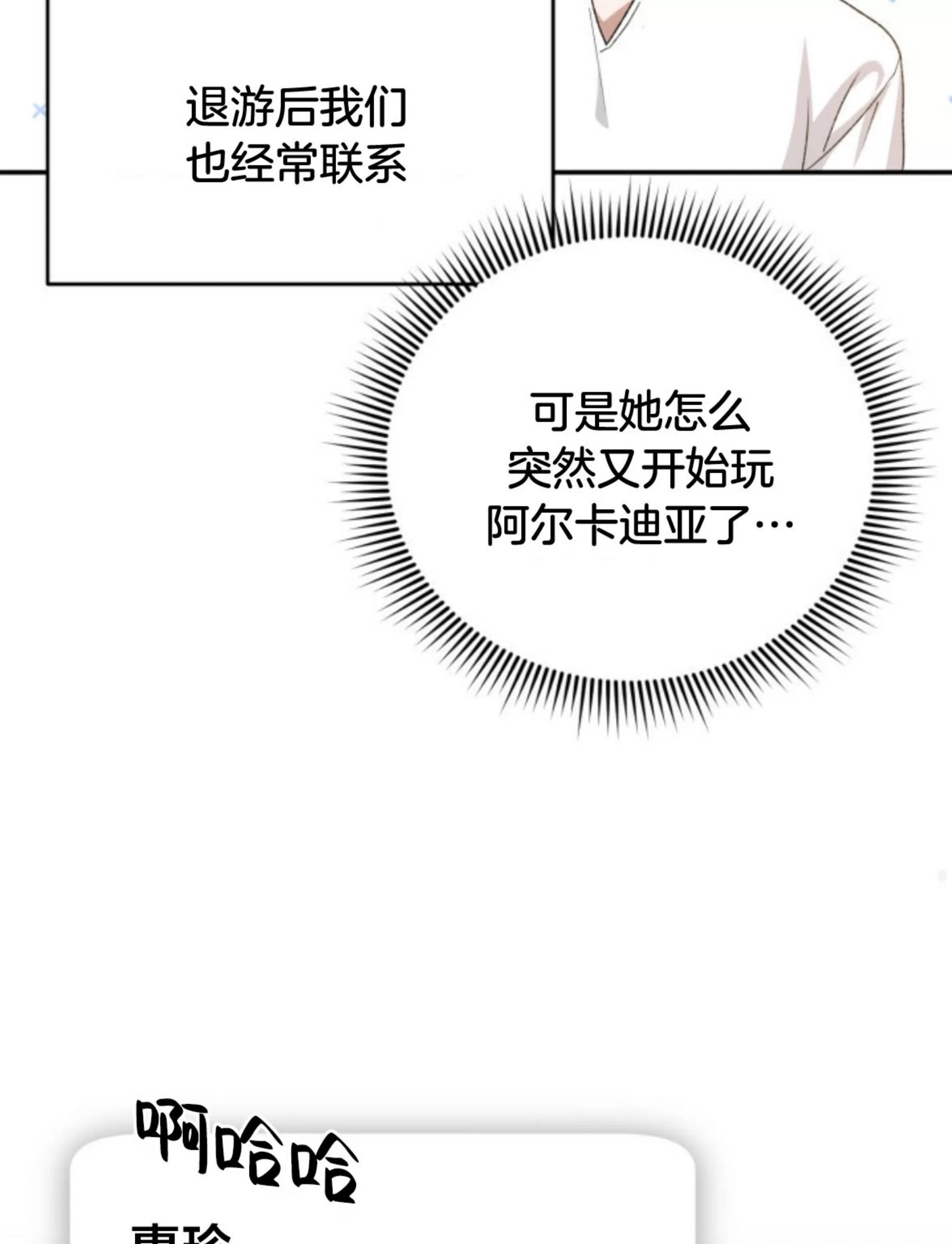 第 62 页