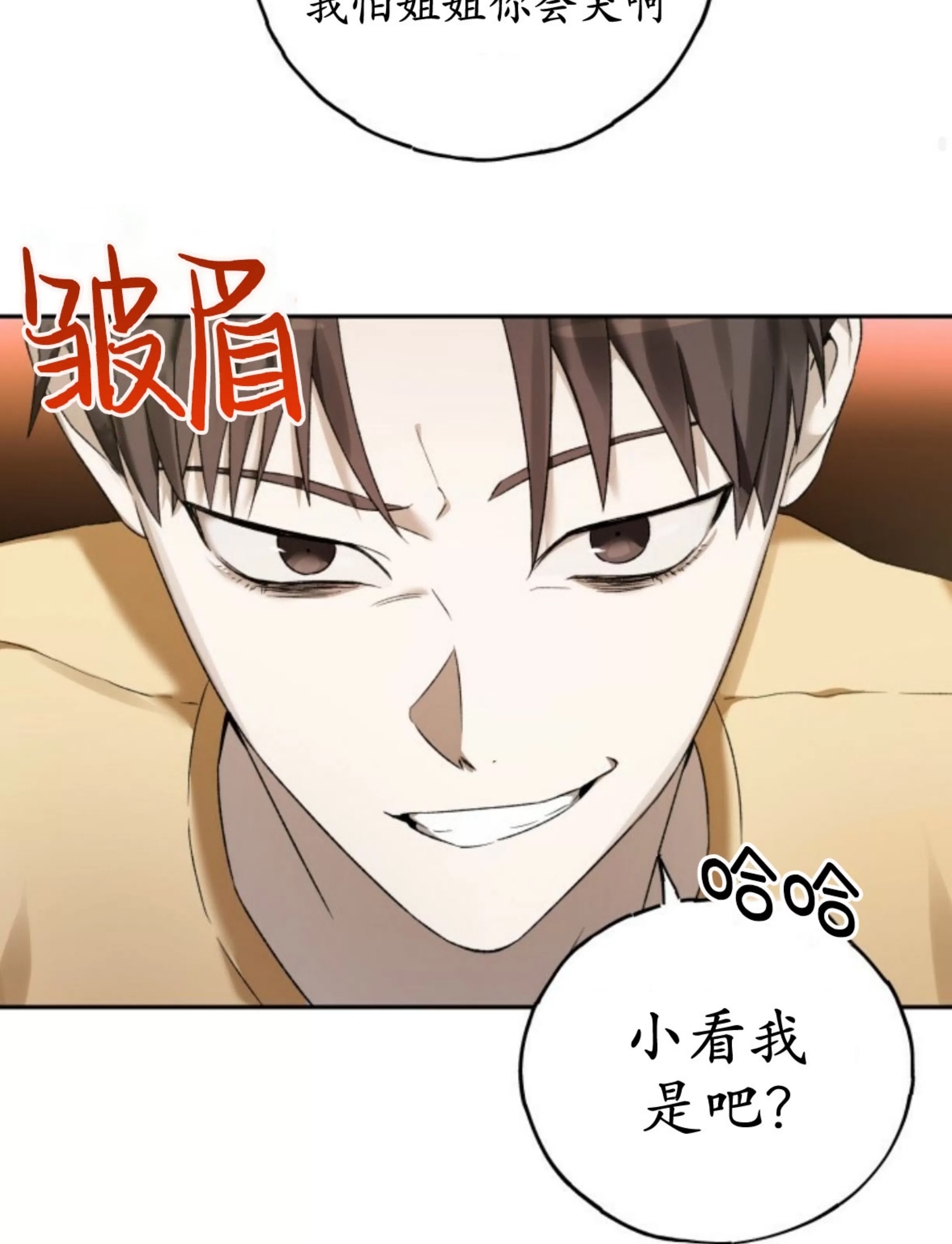 第 132 页