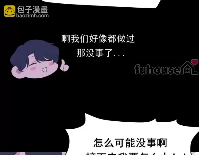 第 62 页
