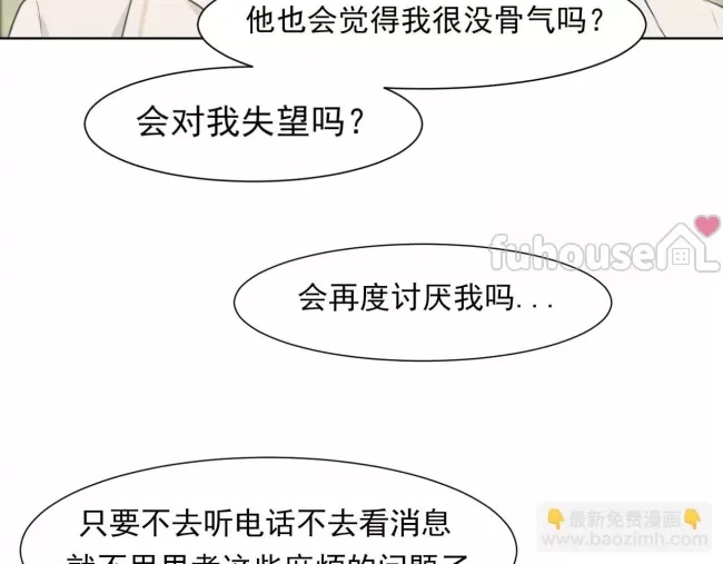 第 108 页
