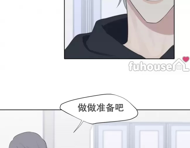 第 76 页