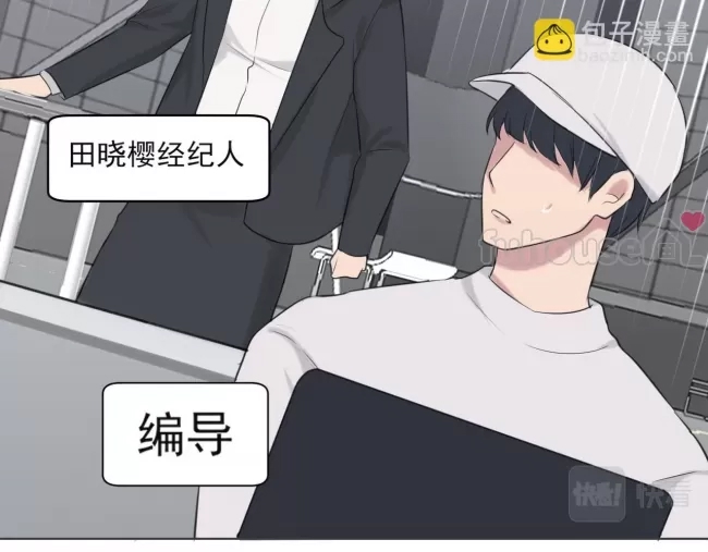 第 96 页