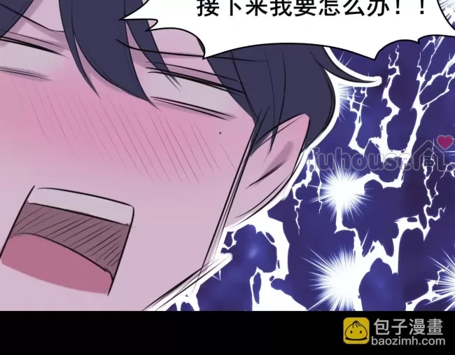 第 63 页