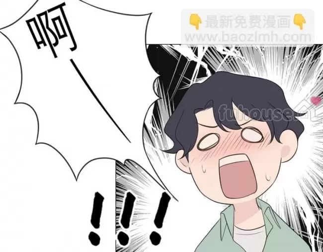 第 72 页
