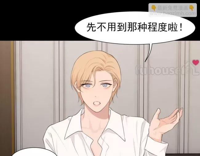 第 104 页