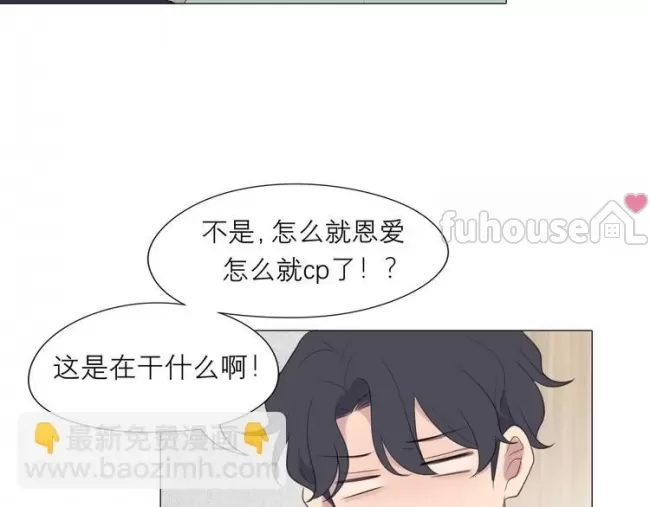 第 75 页