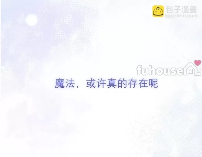 第 123 页