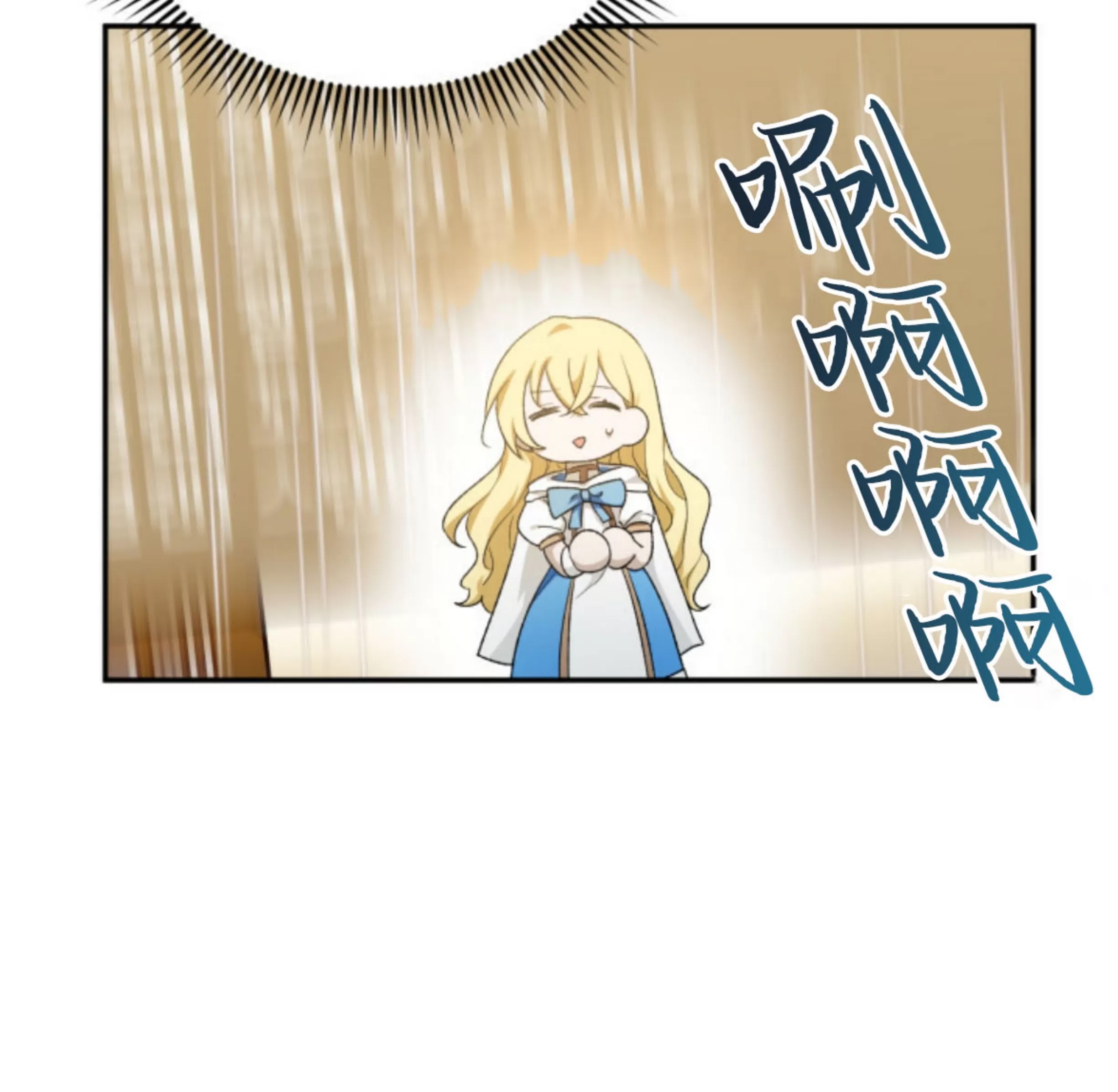 第 167 页