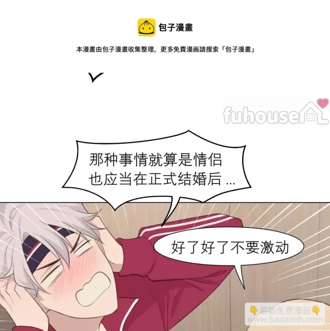 第 81 页