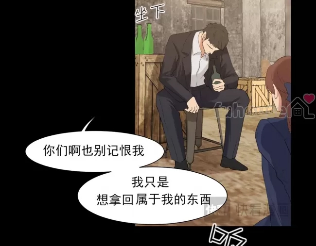 第 113 页