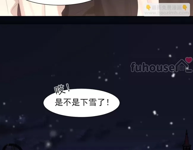 第 97 页