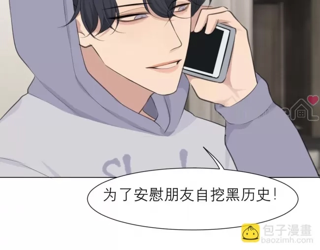 第 104 页
