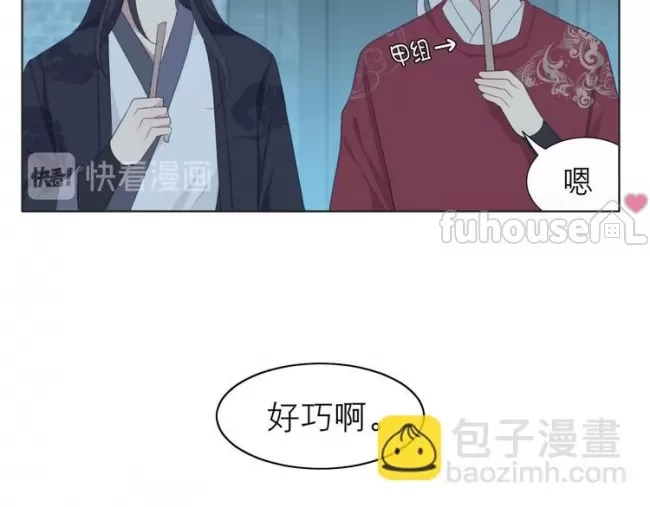 第 52 页