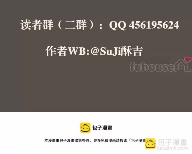 第 112 页