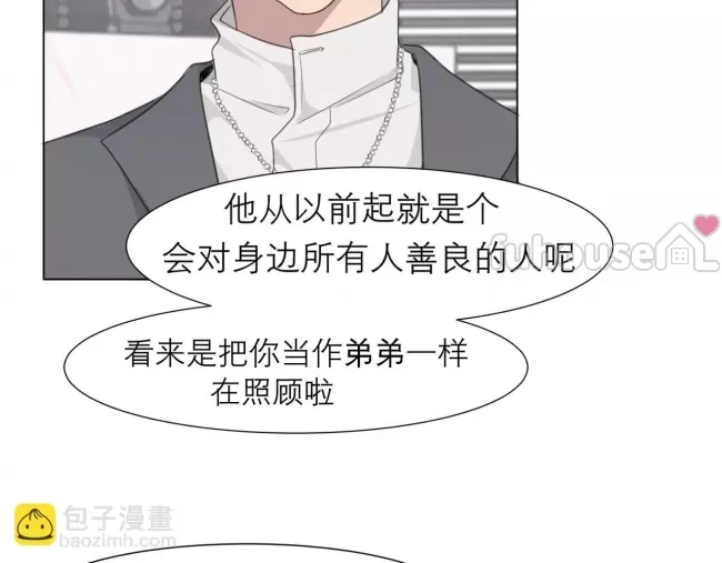 第 58 页