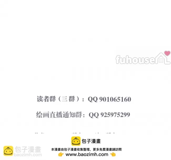 第 150 页