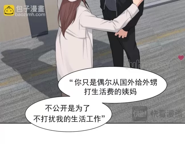 第 105 页