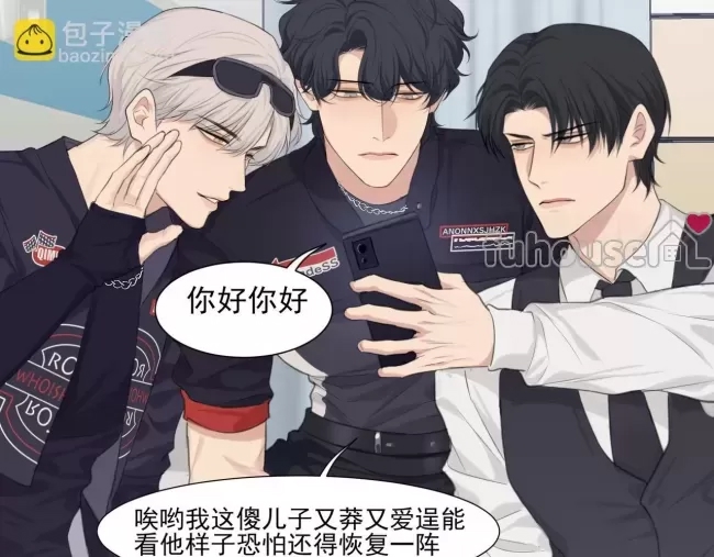 第 107 页