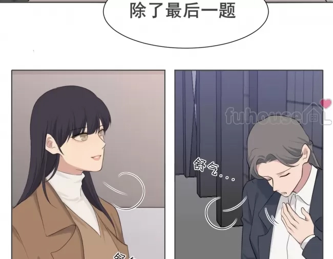 第 52 页