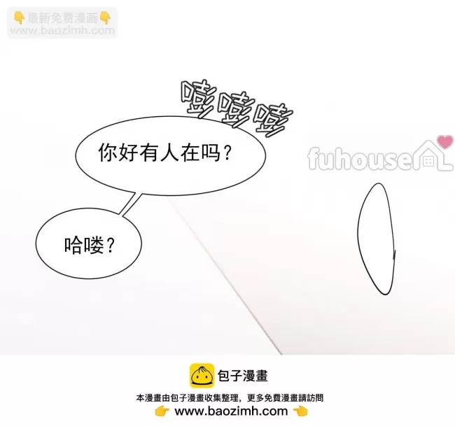 第 100 页