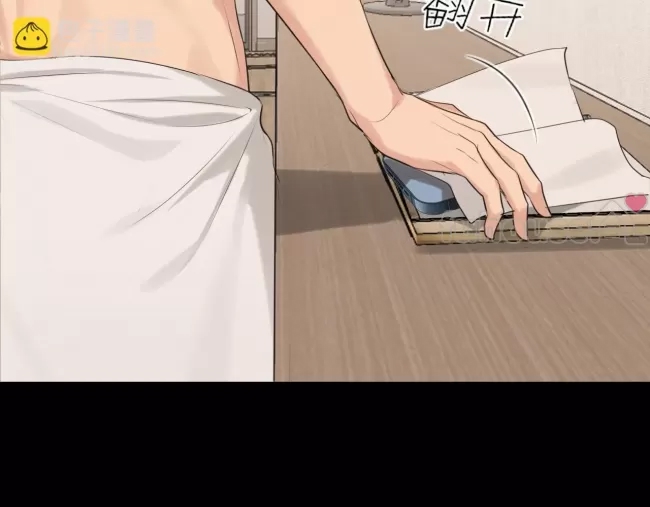 第 112 页
