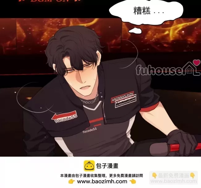 第 50 页