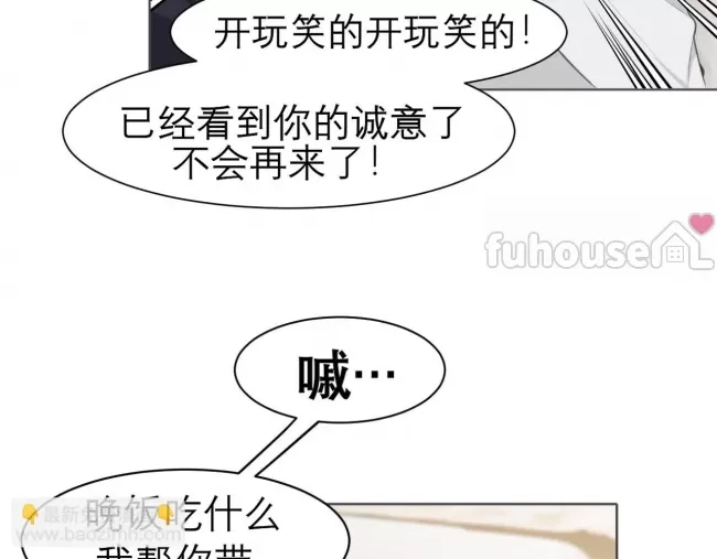 第 107 页
