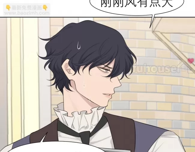 第 83 页